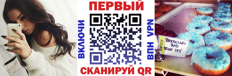 Amphetamine Premium  Канск 