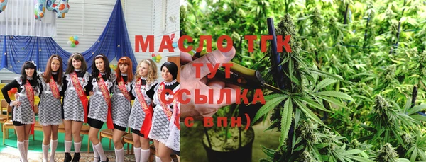 2c-b Беломорск
