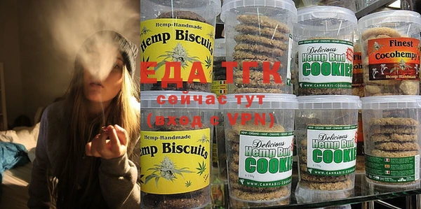 mix Богданович