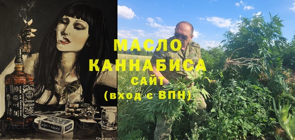 mdpv Белоозёрский