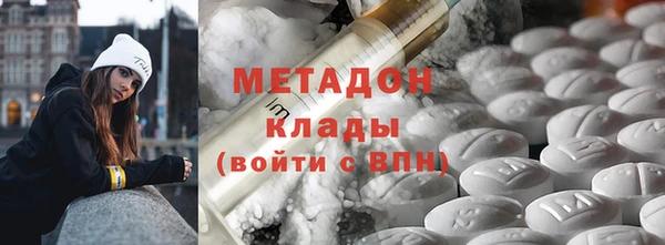 mix Богданович