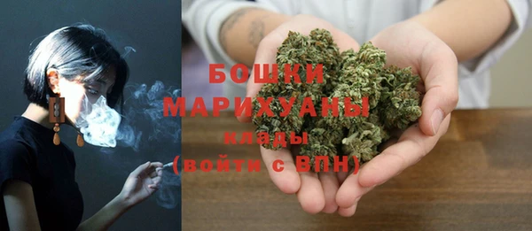 кокс Богородск