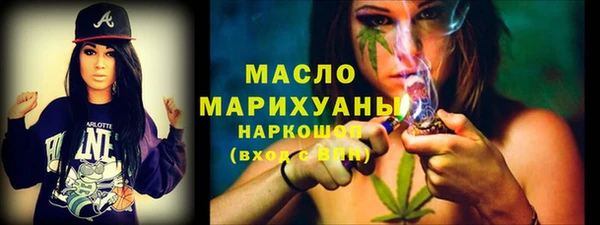 mix Богданович