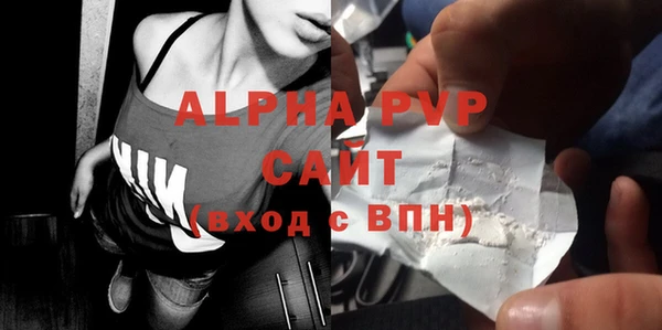 2c-b Беломорск