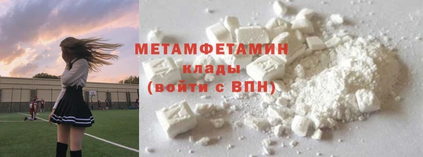mdpv Белоозёрский