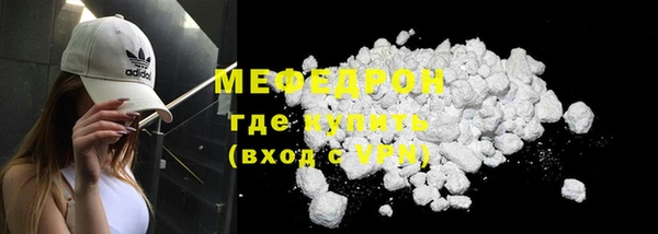 mdpv Белоозёрский