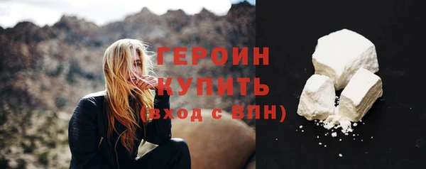 mdpv Белоозёрский