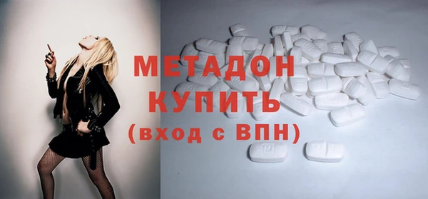 mdpv Белоозёрский