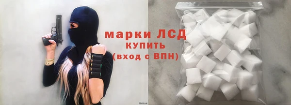 mdpv Белоозёрский