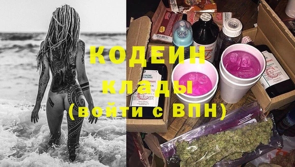 mdpv Белоозёрский