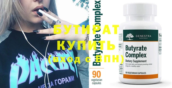 mdpv Белоозёрский